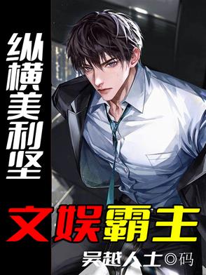 玩转纽约，大洋马来来来玩转纽约，大洋马来来来